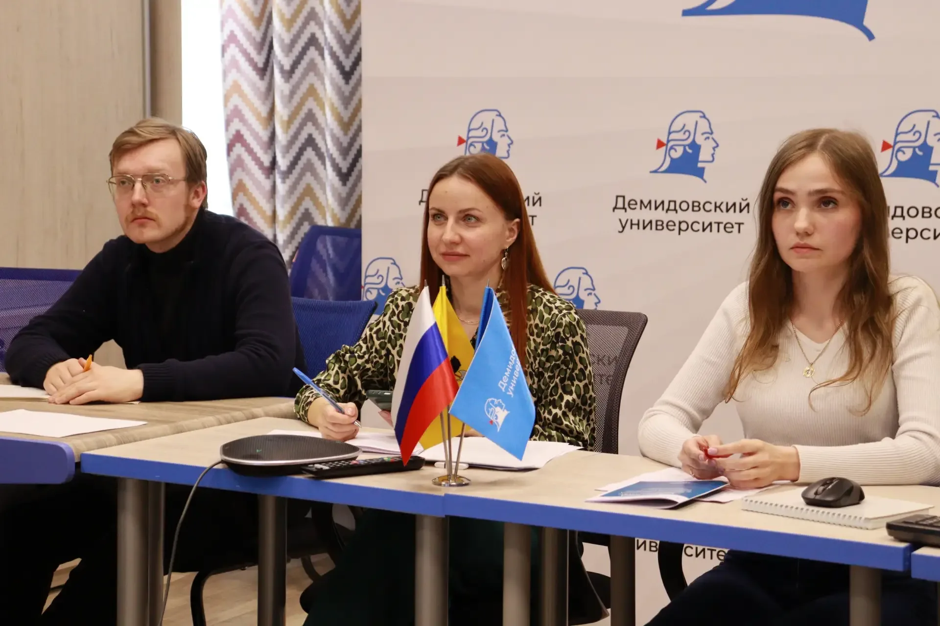 👏 В Демидовском университете состоялась международная научно-практическая конференция «Холодная войн