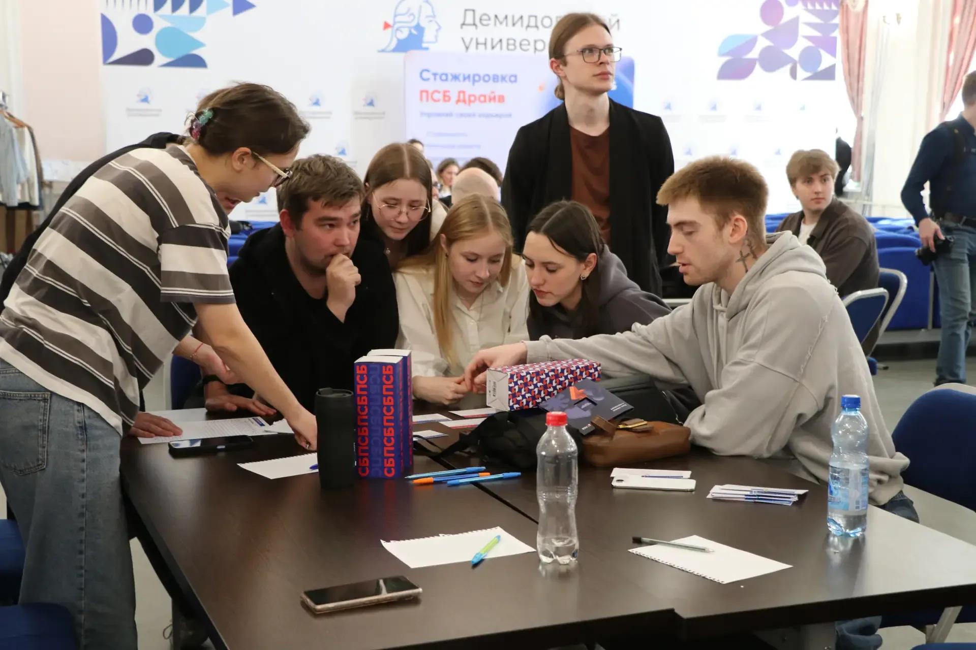 🖥 Демидовцы приняли участие в деловой игре от банка ПСБ  На официальном открытии базовой кафедры «Ки
