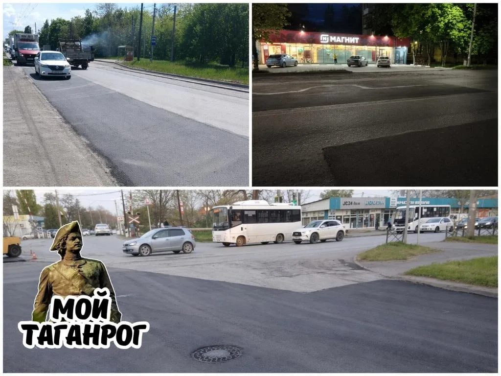 Карто-ямочный ремонт в Таганроге  В Таганроге продолжается карто-ямочный ремонт дорог. Работы выполн