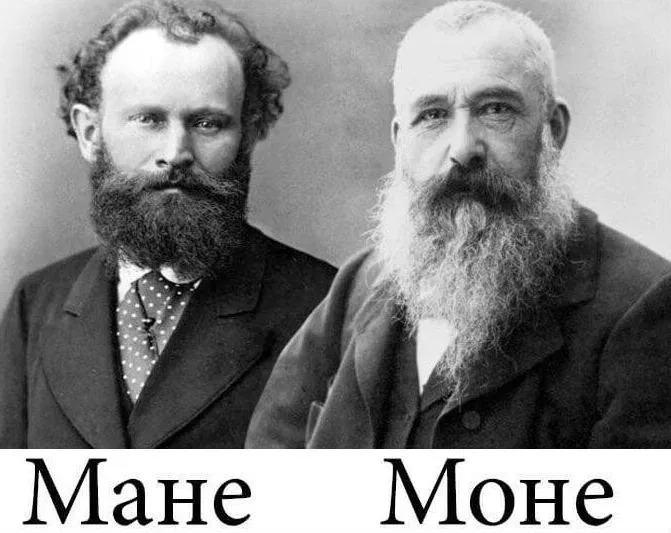 Вы удивитесь, но 8 из 10 людей не знают разницы между «барокко» и «рококо».   А еще больше думают, ч