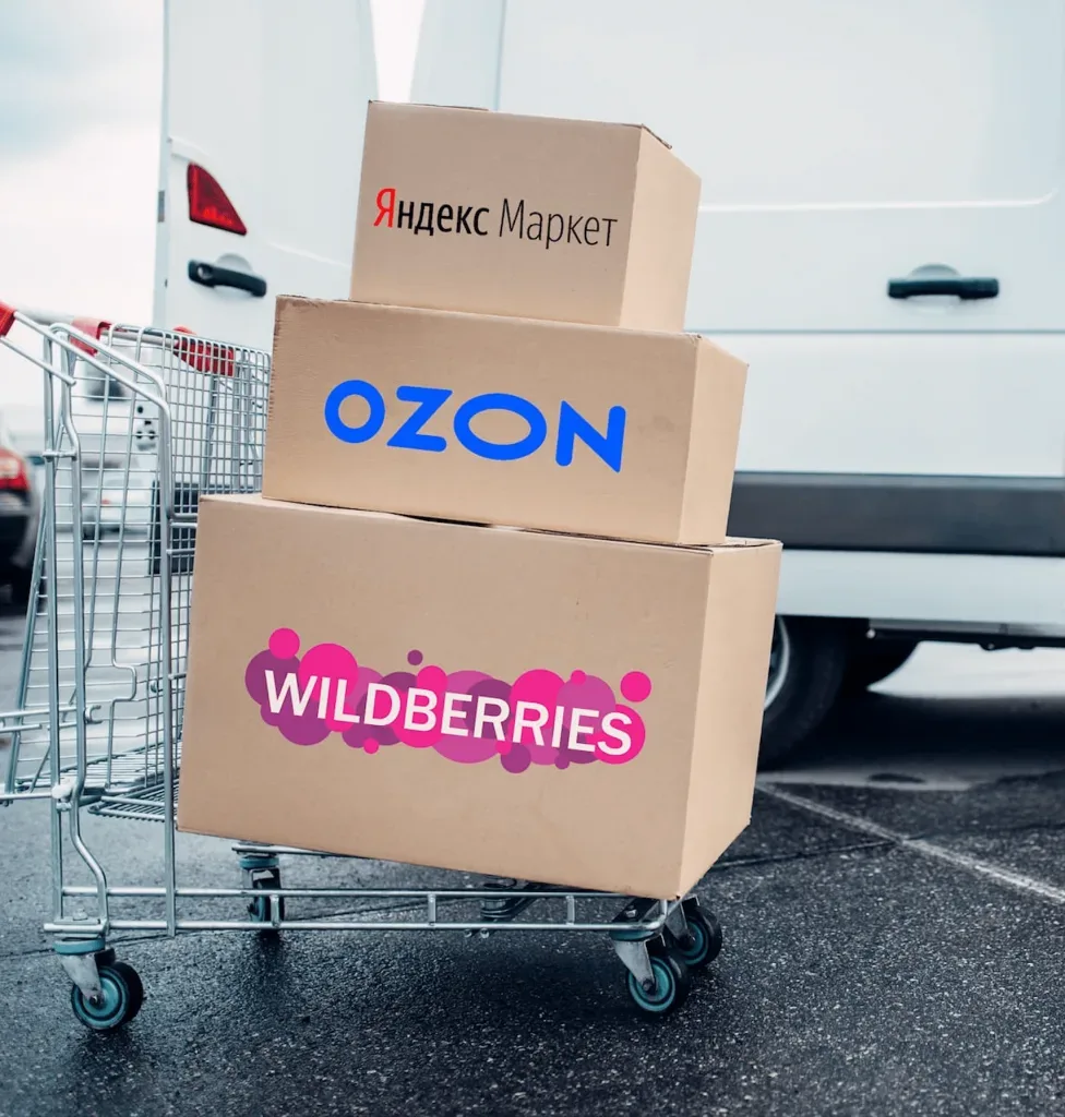 ПРАВДА ЛИ, ЧТО ЗАКАЗЫ НА OZON И WILDBERRIES МЕШАЮТ БАНКРОТСТВУ? 🛒  ✍️ В интернете многие пишут: «Зак
