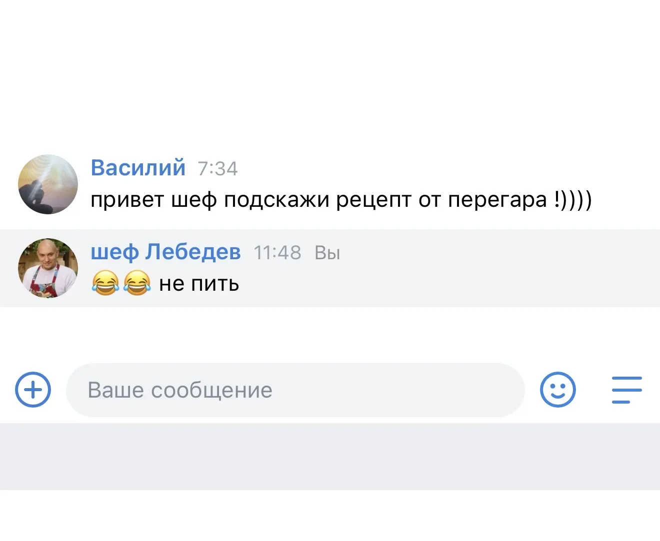 Приходится и в таких вопросах помогать людям 😂😂😂😂