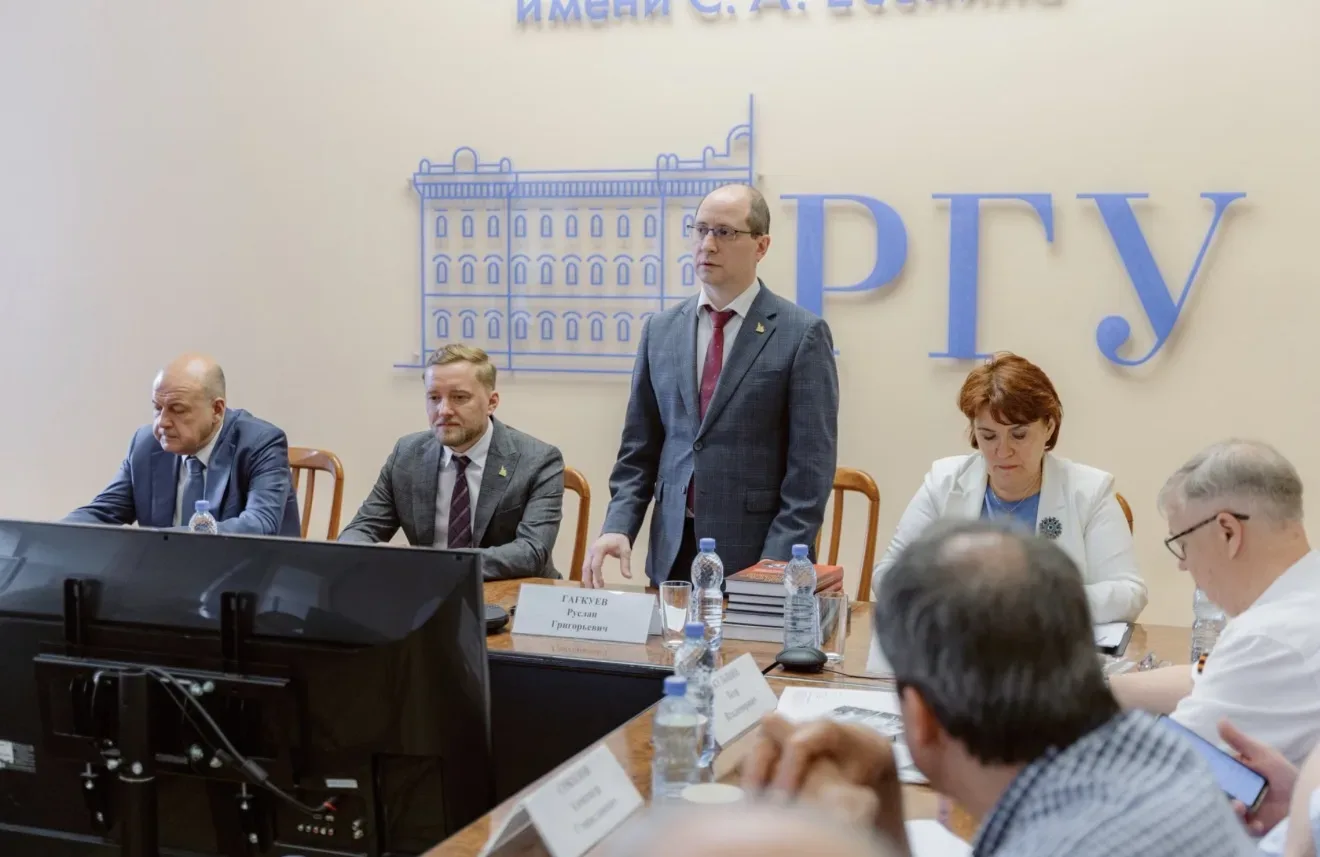 ⚡️15 мая в Рязанском государственном университете имени Сергея Есенина состоялось заседание Совета о