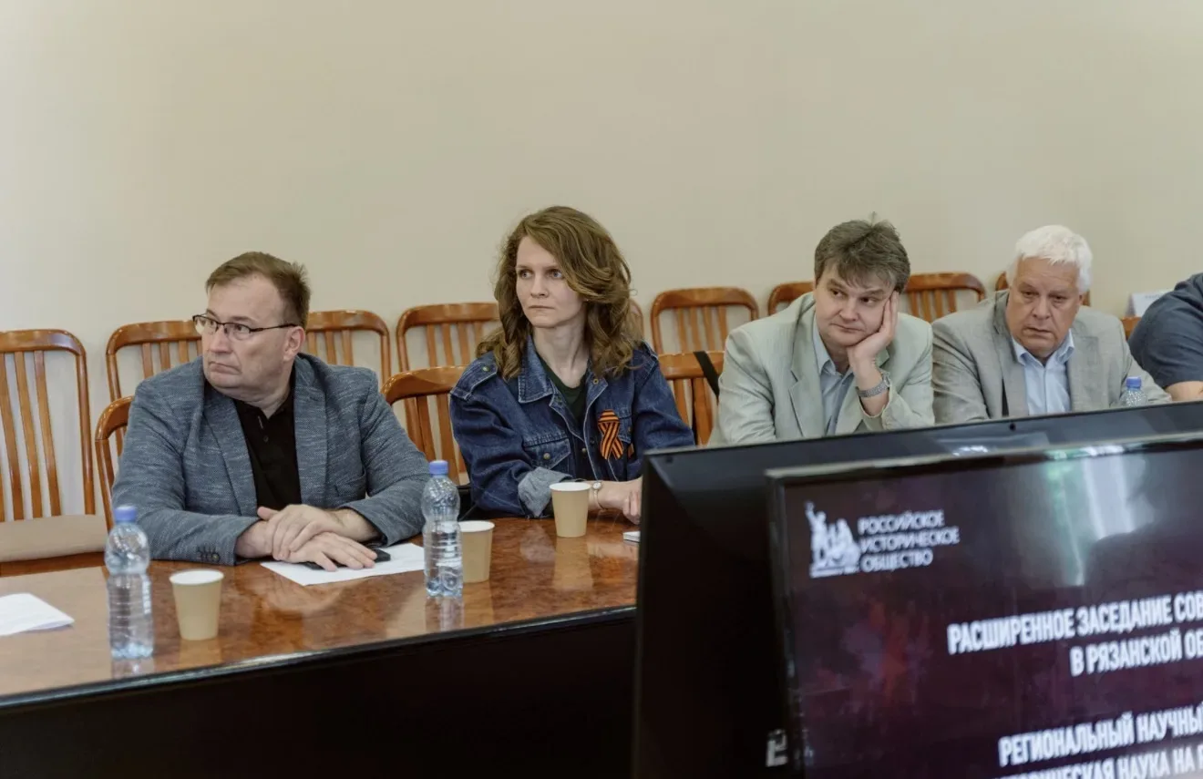⚡️15 мая в Рязанском государственном университете имени Сергея Есенина состоялось заседание Совета о