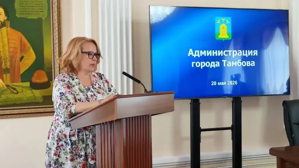 Провёл большое совещание с руководителями ресурсоснабжающих организаций и управляющих компаний, в хо