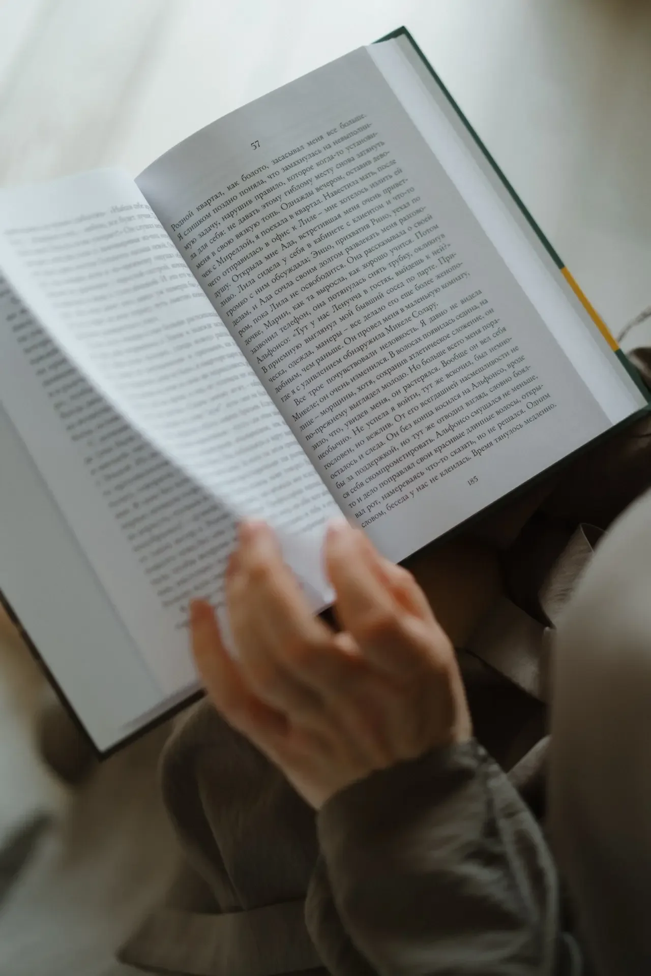 У меня к вам важный вопрос❓  Вы читаете книжки? Я обожаю читать, читаю с 6 лет много, постоянно, раз