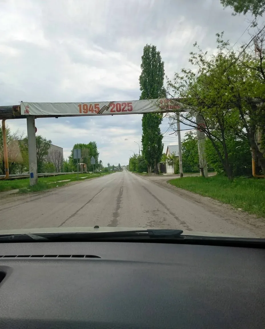 Жители Михайловки в легком шоке от «новинок» городского оформления. На дворе май 2026-го, а админист