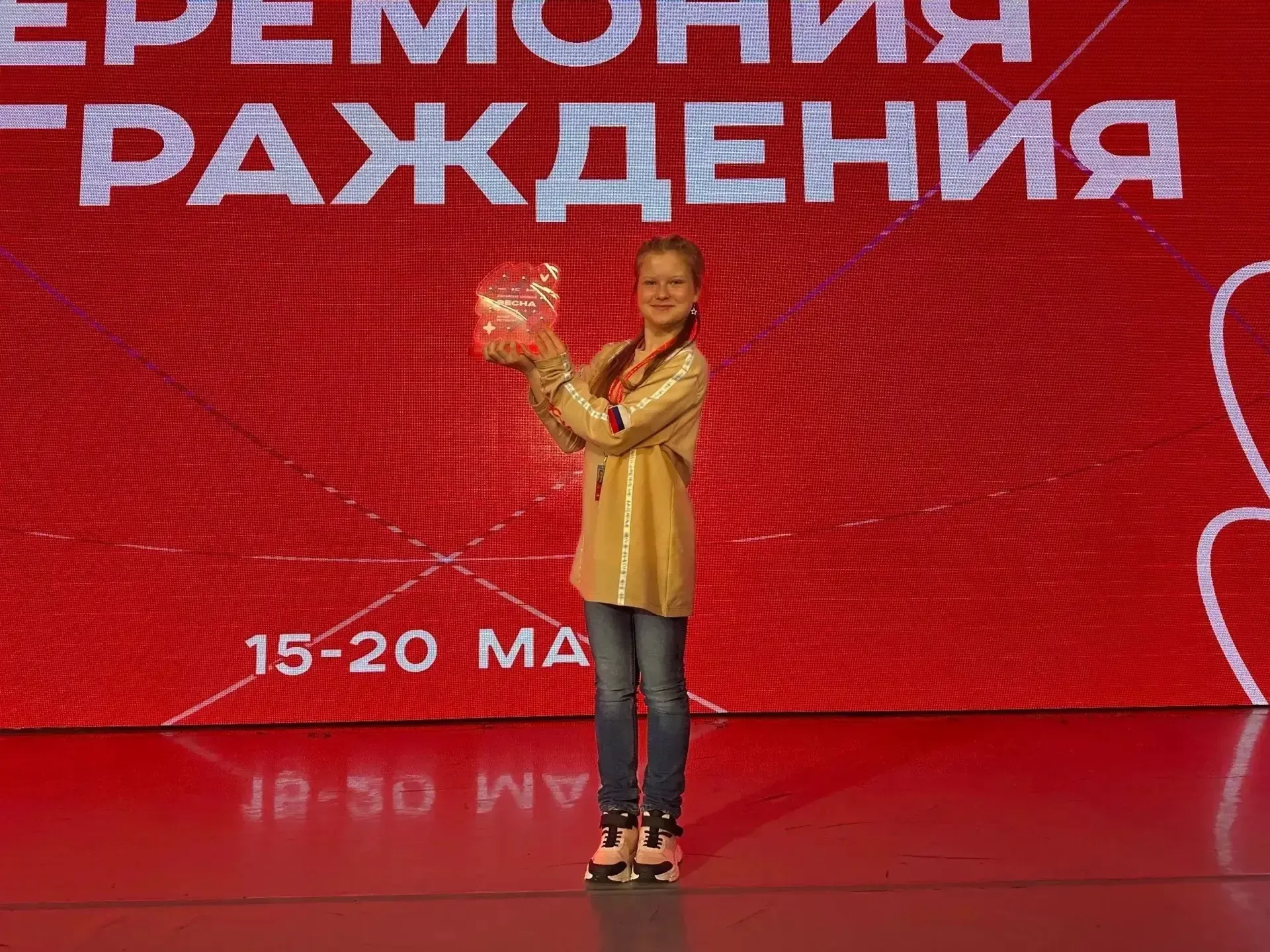 🎉 Наша юная землячка — лучшая в России! Анастасия из Салавата взяла 1 место на «Российской школьной 