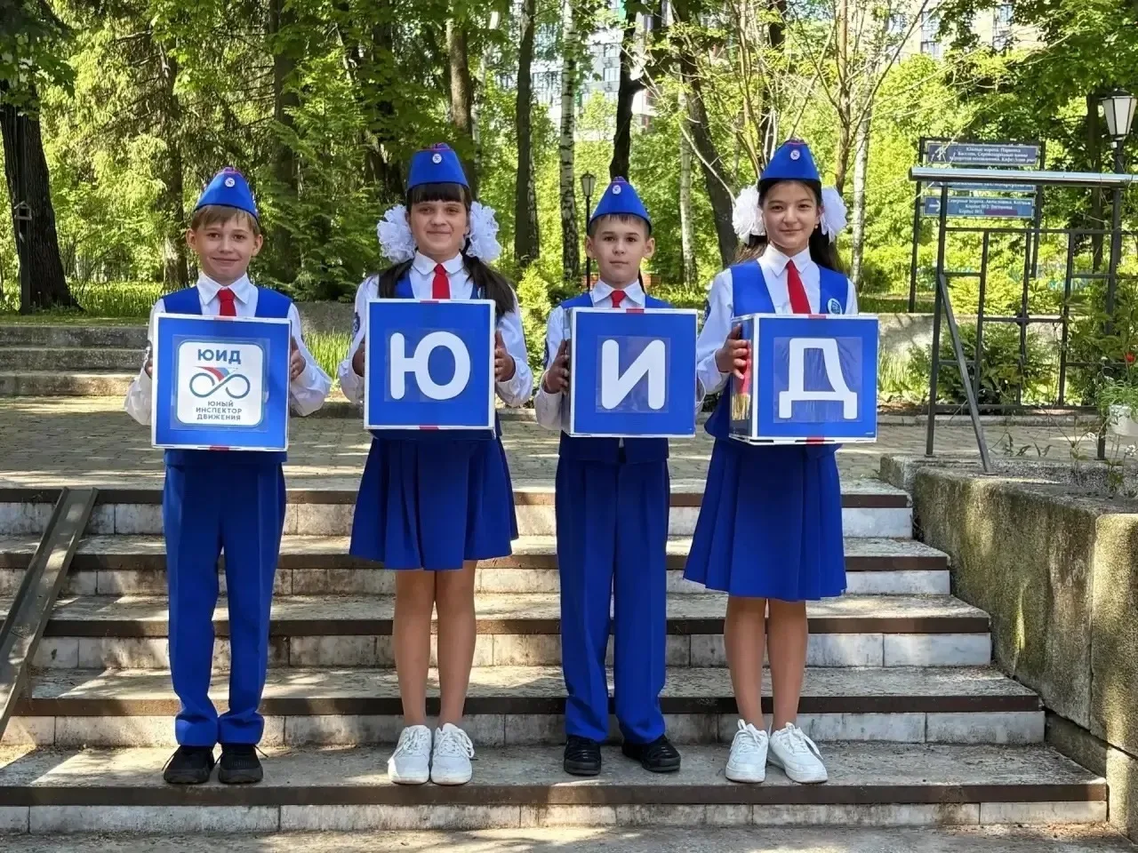 🚴‍♂️ Наши юные инспекторы покоряют «Безопасное колесо — 2026»  В Уфе стартовал республиканский этап 
