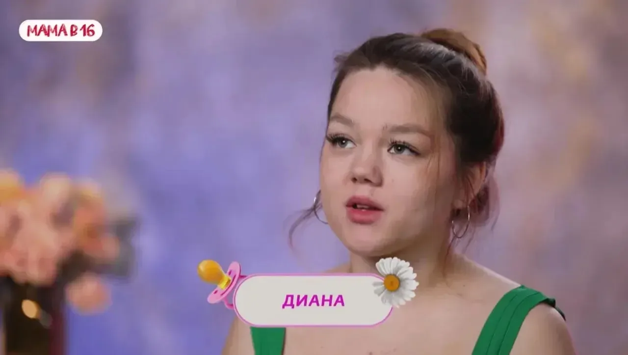 Девушка из Иглино снялась в «Мама в 16» — после шоу хейтеры попросили её парня «уйти за хлебом» 🌝  У