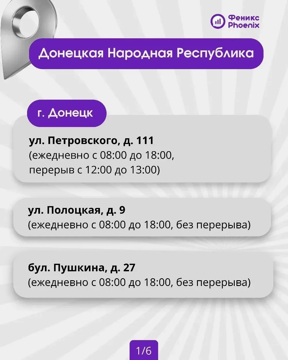 Грядущие выходные принесут с с собой не только хорошую погоду, но и радость от предвкушения длинных 