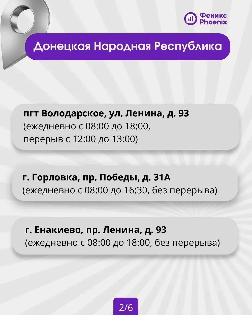 Грядущие выходные принесут с с собой не только хорошую погоду, но и радость от предвкушения длинных 