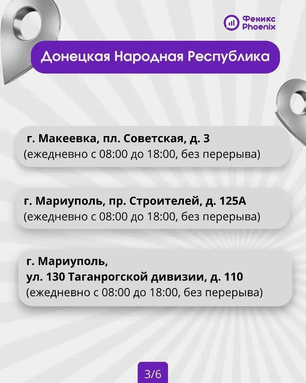 Грядущие выходные принесут с с собой не только хорошую погоду, но и радость от предвкушения длинных 