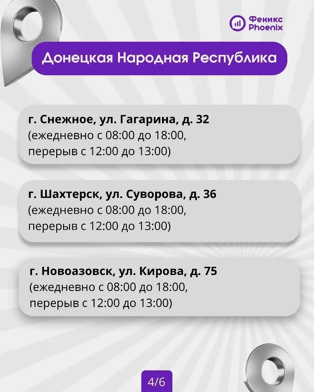 Грядущие выходные принесут с с собой не только хорошую погоду, но и радость от предвкушения длинных 