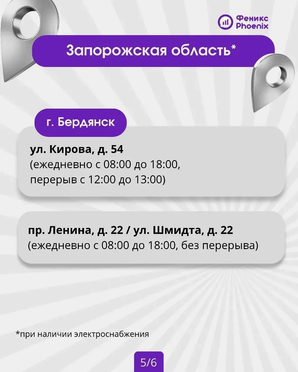 Грядущие выходные принесут с с собой не только хорошую погоду, но и радость от предвкушения длинных 