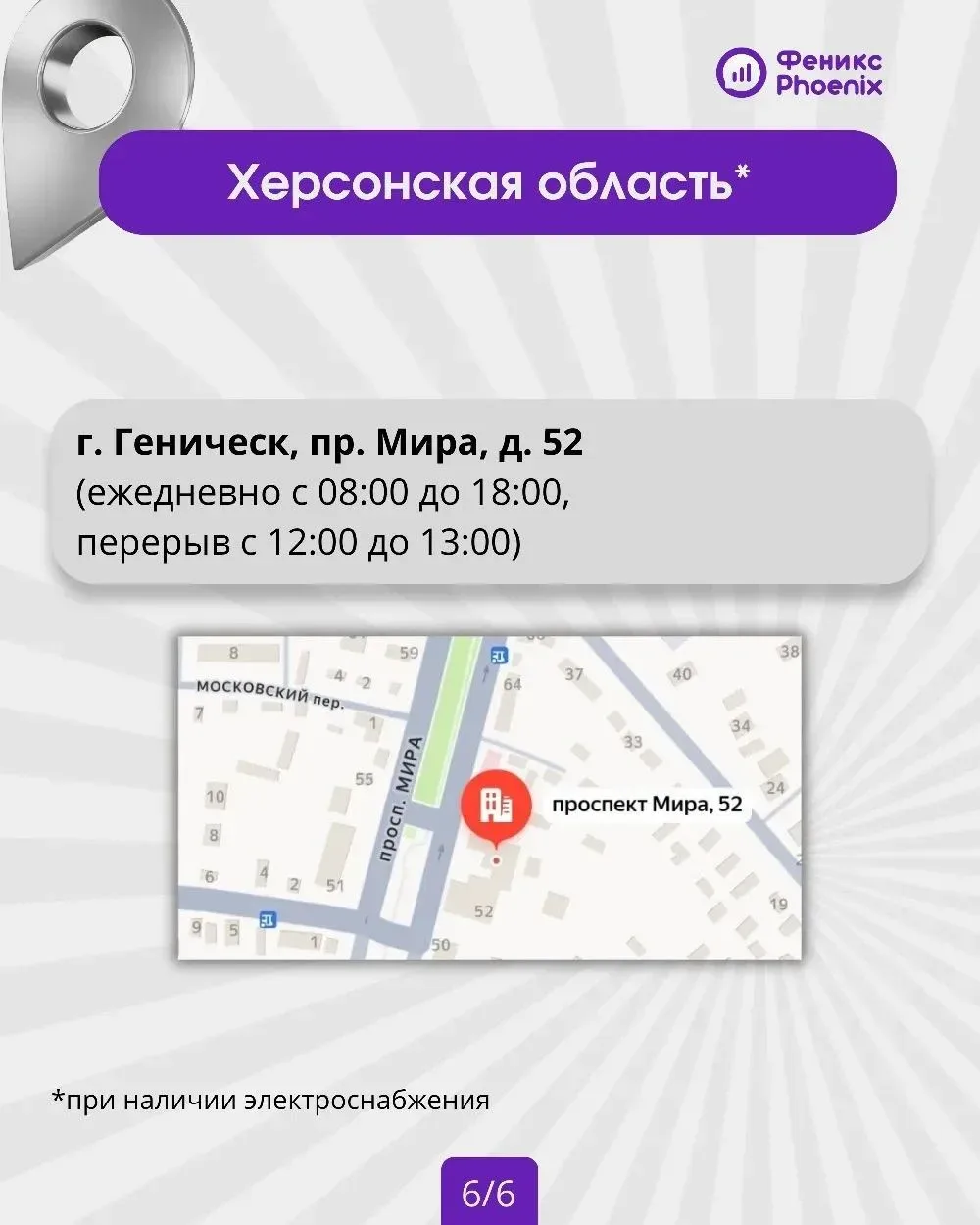 Грядущие выходные принесут с с собой не только хорошую погоду, но и радость от предвкушения длинных 
