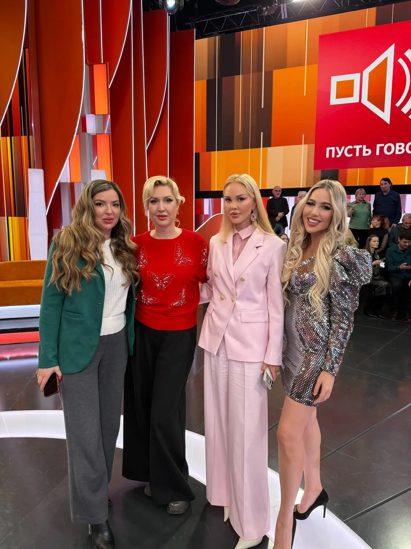 Была на сьемках на 1 канале!обсуждали очень важную тему!надеюсь нас услышат! (Очень хочется,чтобы ка