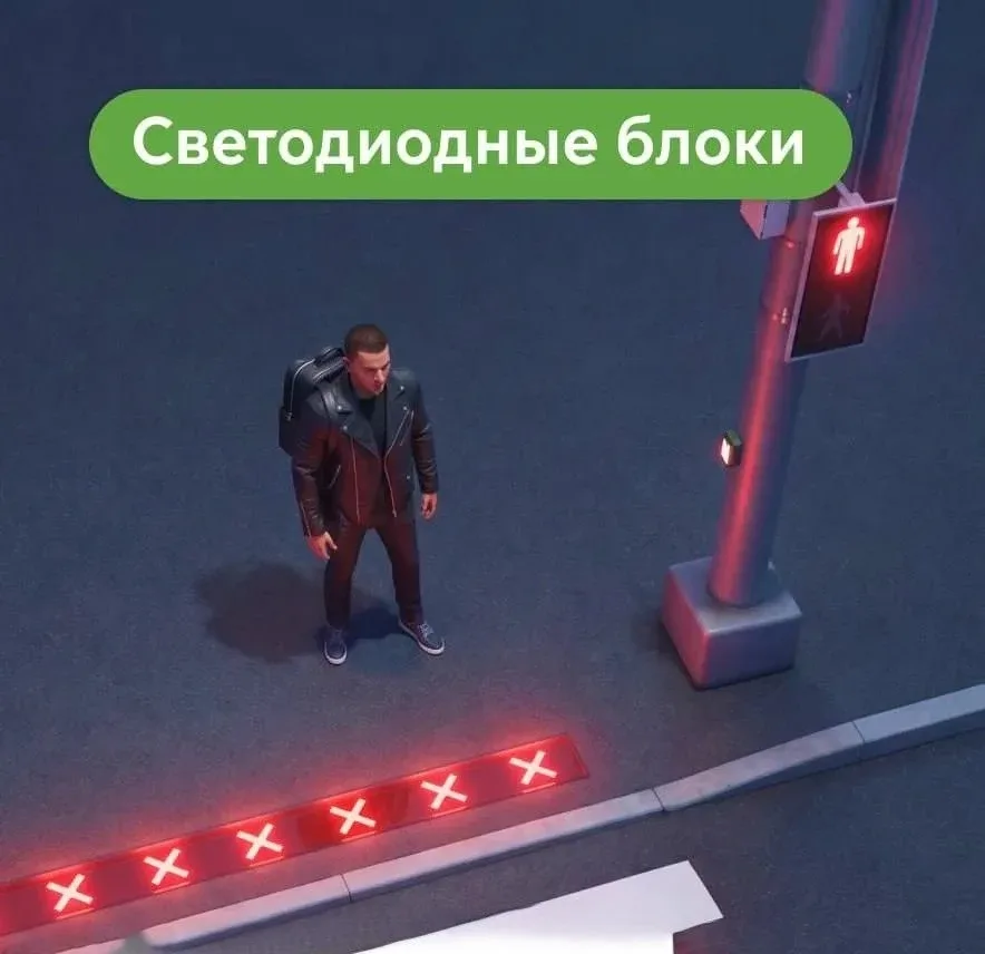 Светофоры для гаджетоманов   В столице на нескольких перекрестках тестируют новое решение для повыше