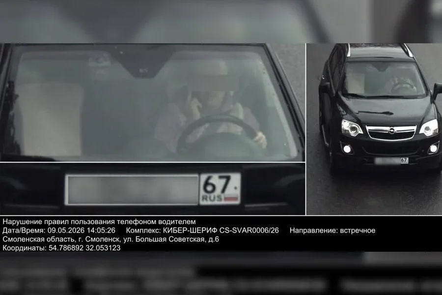 Смоленских водителей ждут новые правила и повышенное внимание со стороны дорожных камер. Как сообщил