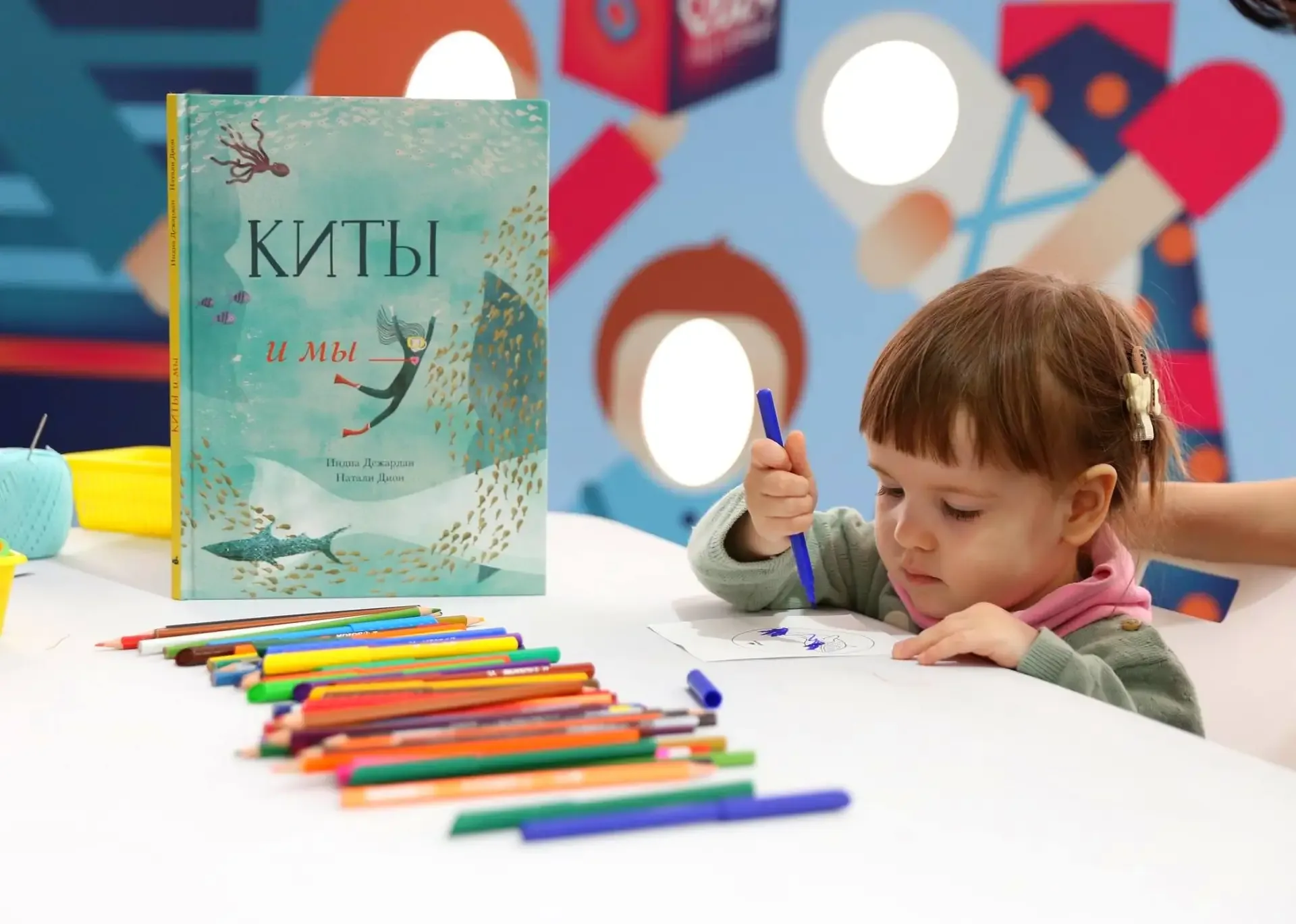 Книжный Салон в самом сердце Петербурга 📚  🗓 21-24 мая 11:00-20:00 📍 Дворцовая площадь  💵 Бесплатно 
