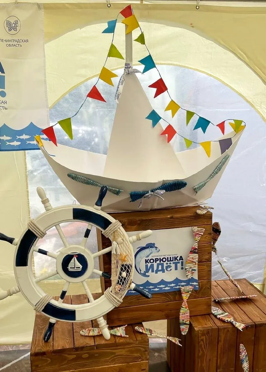 Фестиваль «Корюшка идёт!» в Новой Ладоге 🐟  🗓 16 мая 11:00 📍 Ленинградская обл., Волховский район, Н