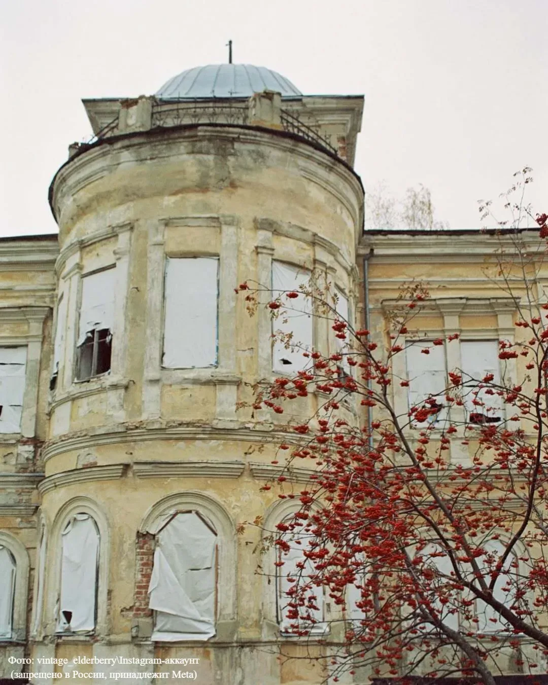 🏰 Окутанная тайнами усадьба Перси-Френч в Тереньге  Родилась в Париже, владела несметными богатствам