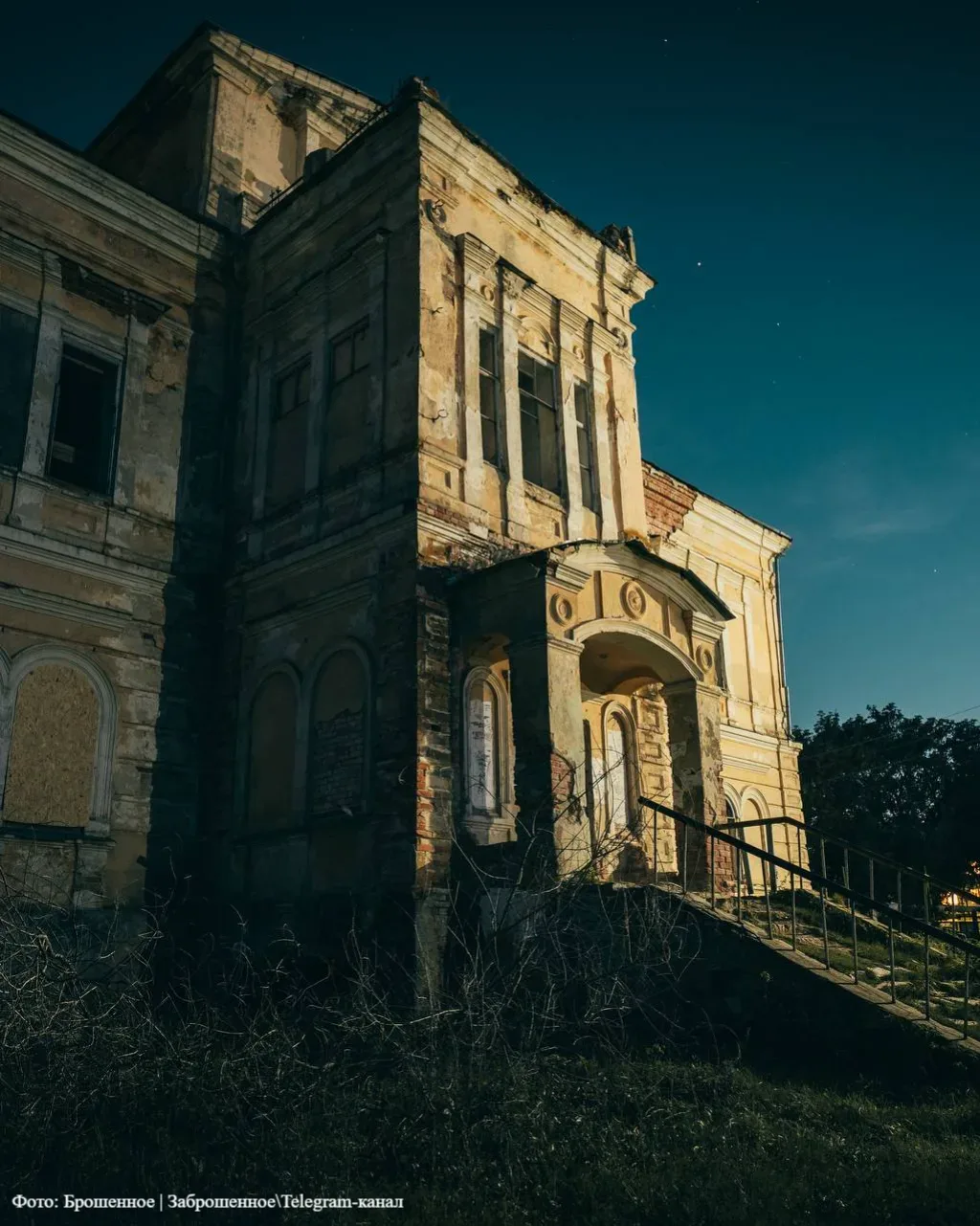 🏰 Окутанная тайнами усадьба Перси-Френч в Тереньге  Родилась в Париже, владела несметными богатствам