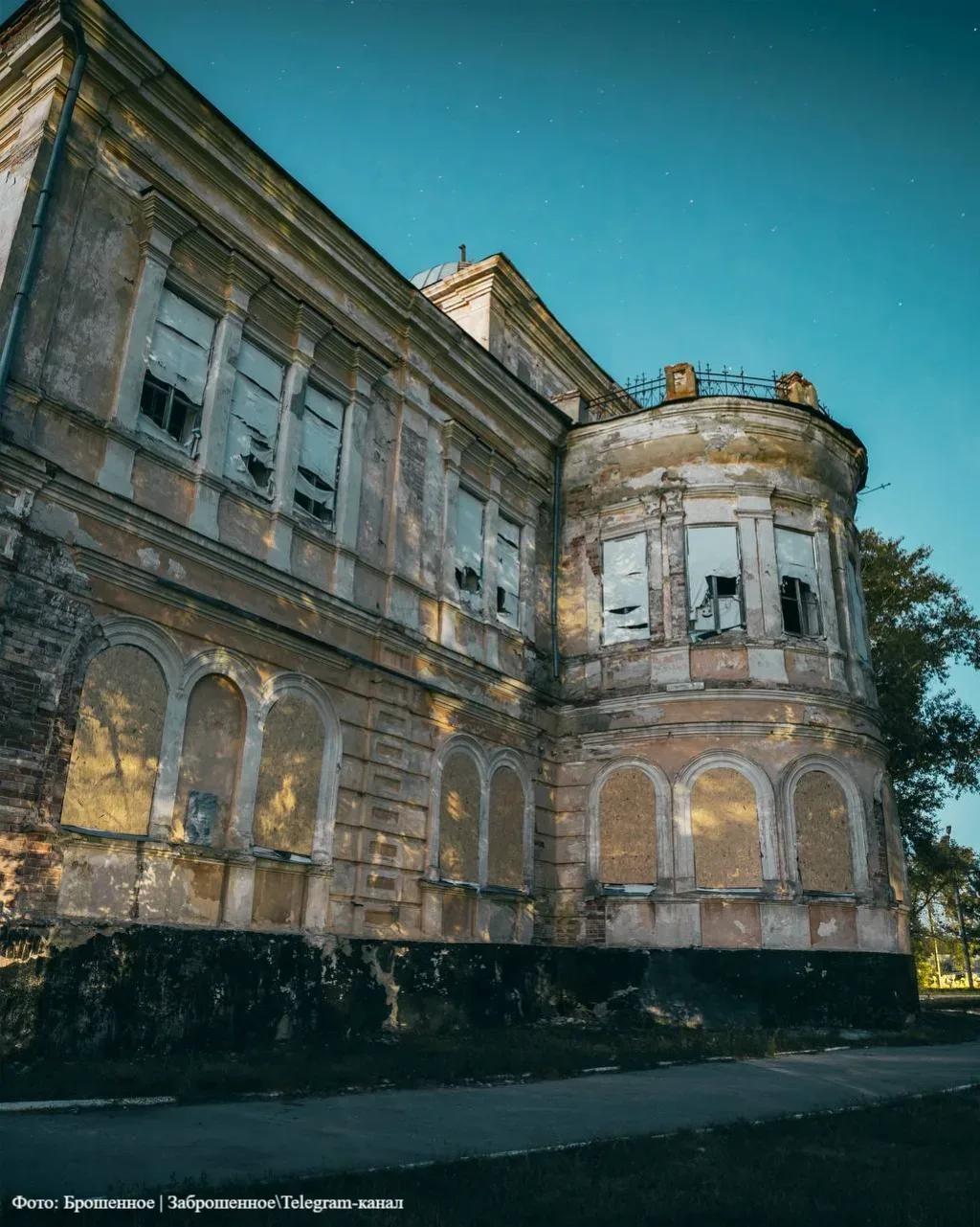 🏰 Окутанная тайнами усадьба Перси-Френч в Тереньге  Родилась в Париже, владела несметными богатствам
