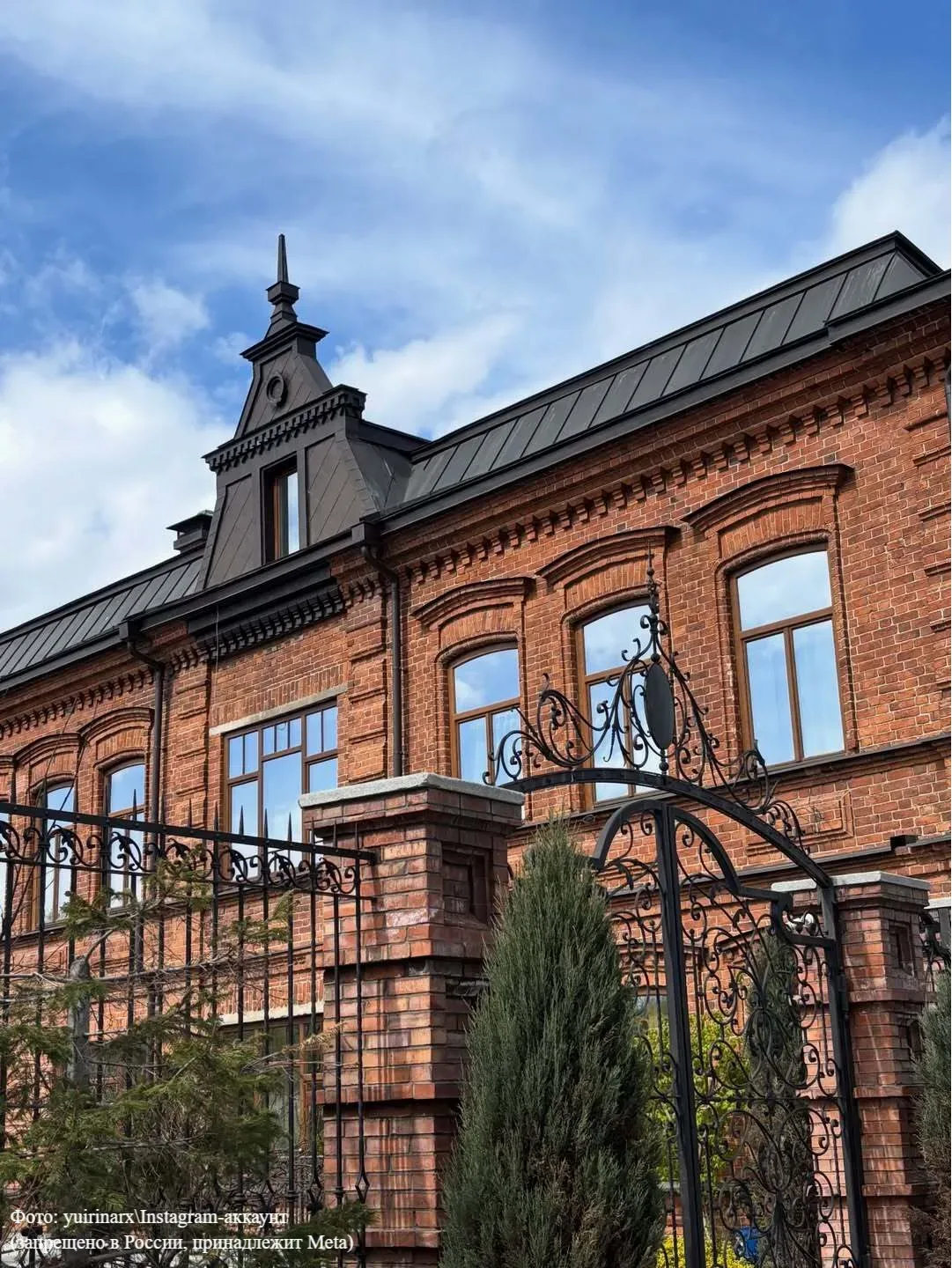 «Косой дом» в Екатеринбурге 🏠  Почему же этому дому досталось такое, на первый взгляд, странное и да