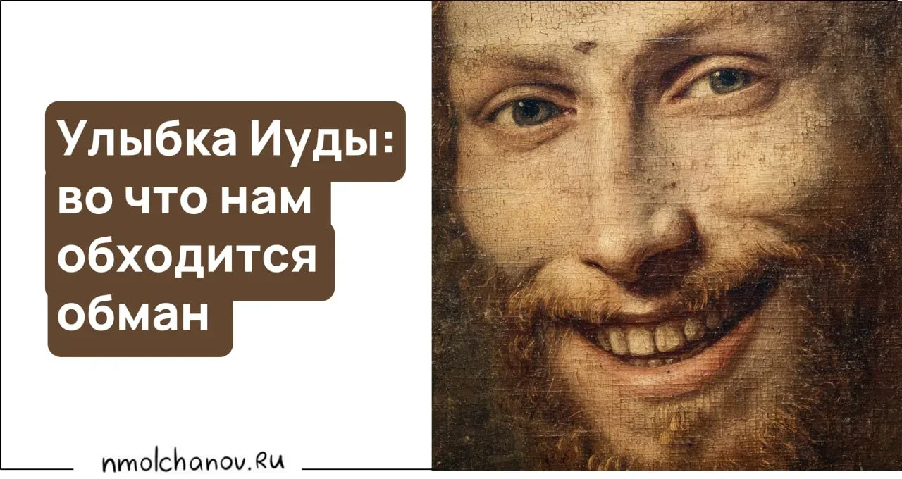 Возможно, чисто гипотетически, что в вашей жизни был момент, когда требовалось срочно соврать.  И у 