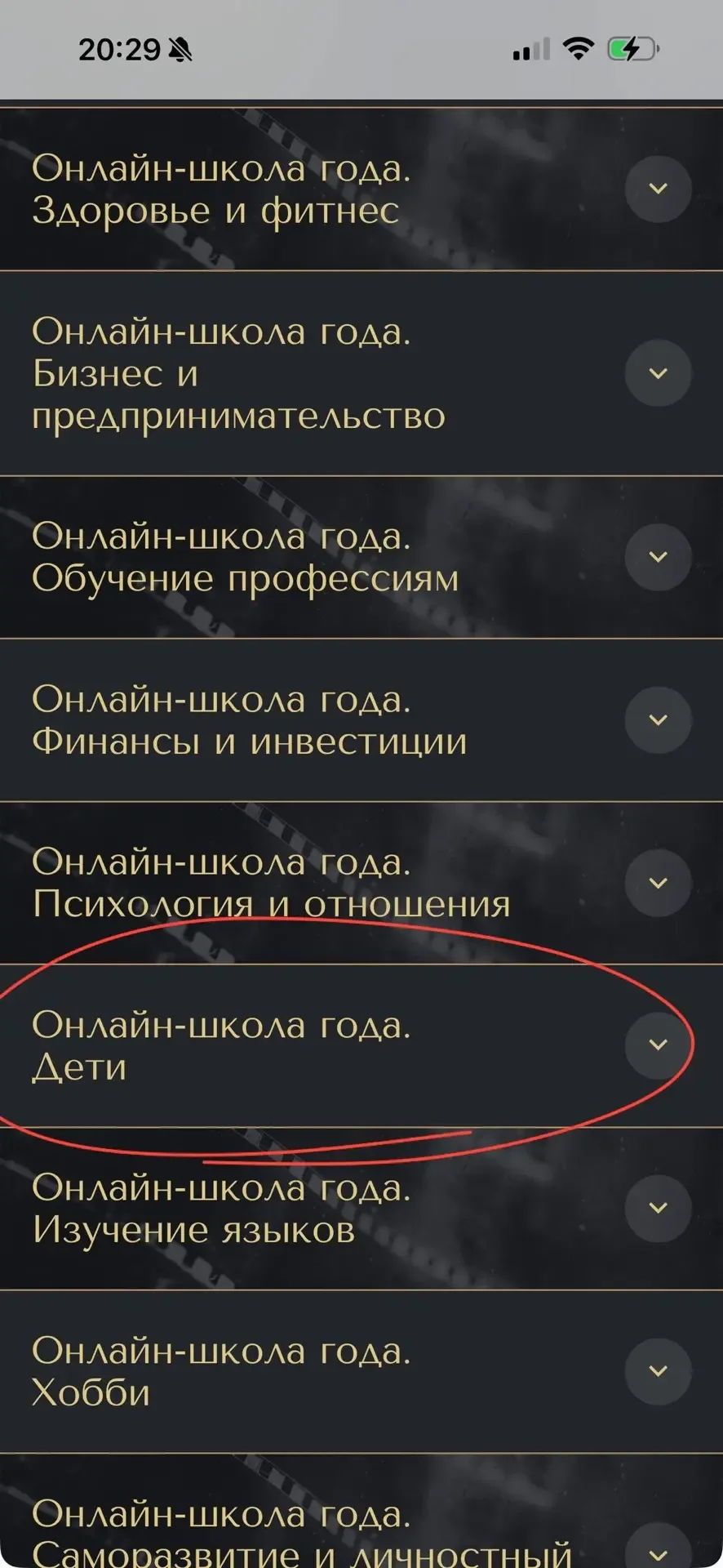 😭❤️❤️❤️ Как ценно!!!!!!! Спасибо!!!!   Я еще ничего не написала, а вы уже в курсе.   Я впервые номин