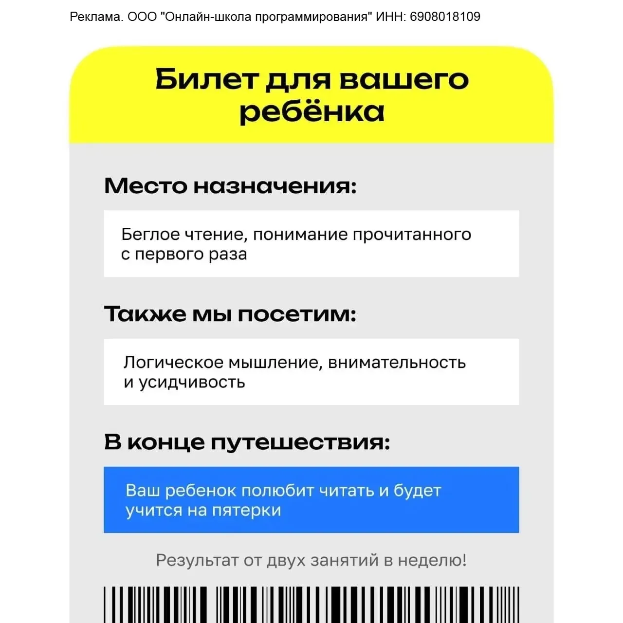 МАМЫ И ПАПЫ ВНИМАНИЕ! ВАМ БУДЕТ ПОЛЕЗНО  Когда нужно занять ребёнка с пользой — начинаются поиски: ч
