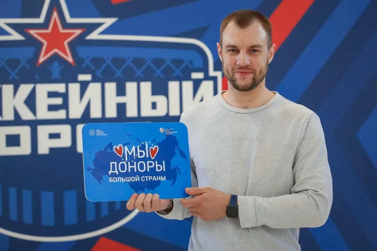 В Хоккейном клубе СКА состоялся традиционный день донора ❣ Сотрудники и болельщики клуба сдали кровь