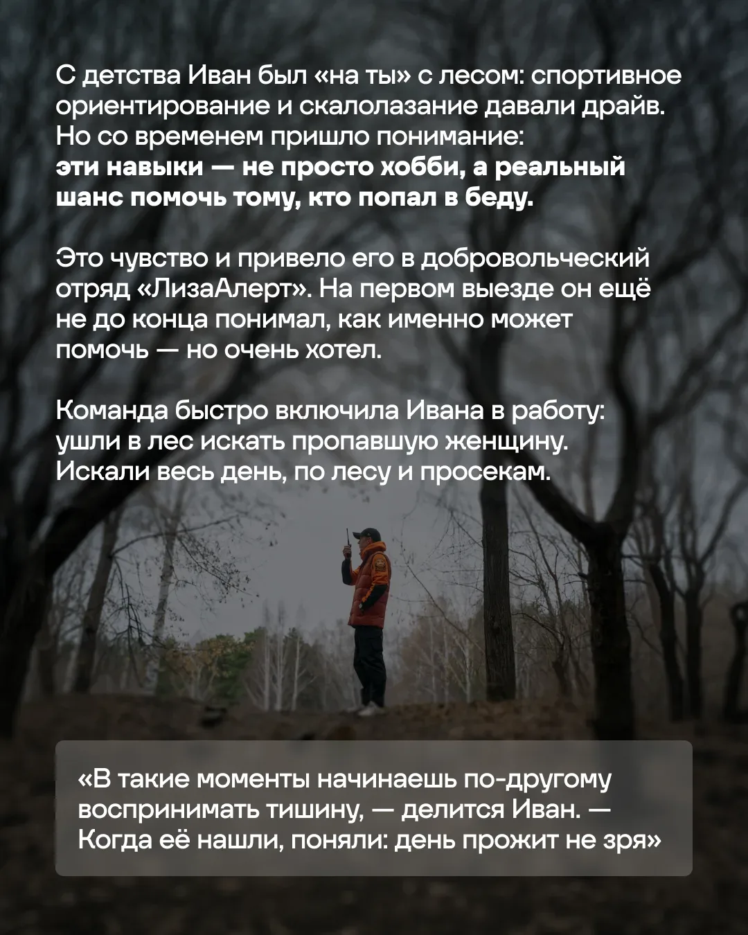 Безопасность полёта начинается ещё до взлёта — там, где проверяют и ремонтируют самолёты.   🧭 Иван М