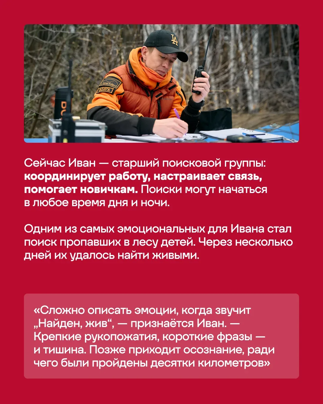 Безопасность полёта начинается ещё до взлёта — там, где проверяют и ремонтируют самолёты.   🧭 Иван М