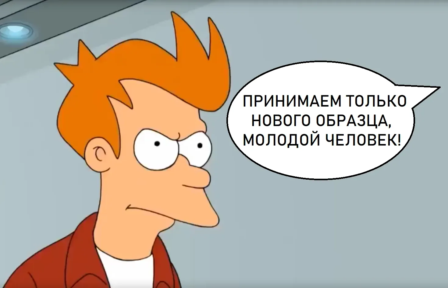Где искать «новенькие» доллары в Екатеринбурге?  Вопрос особенно острый для тех, кто собирается пров