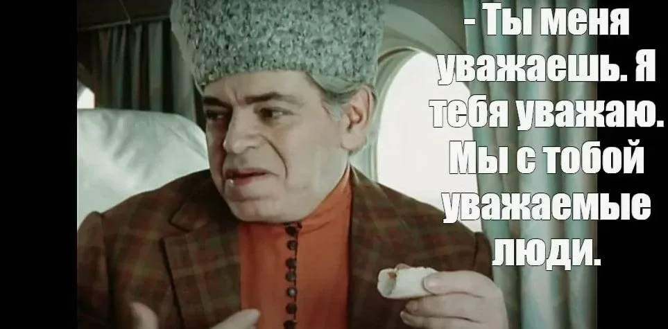 👀Меньше всего югорчане уважают дворников и программистов  Таковы данные опроса SuperJob, в котором ж