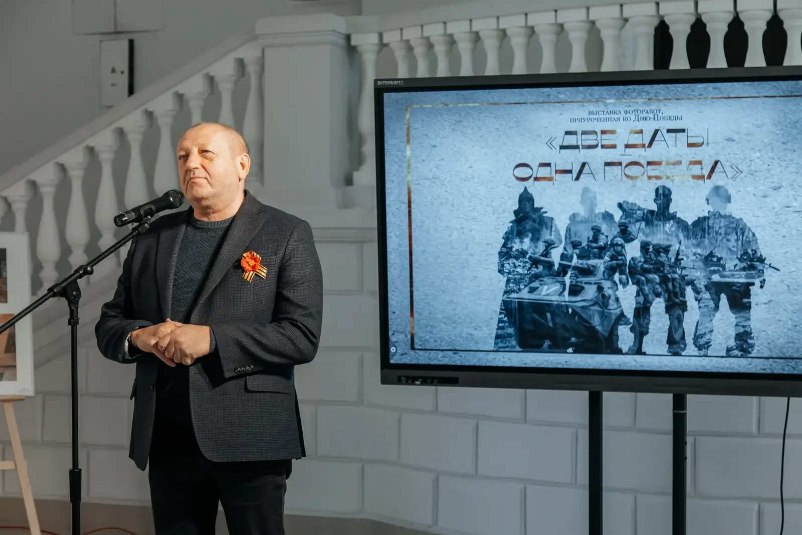 В художественной галерее Академии открылась фотовыставка «Две даты — одна Победа»    На ней представ