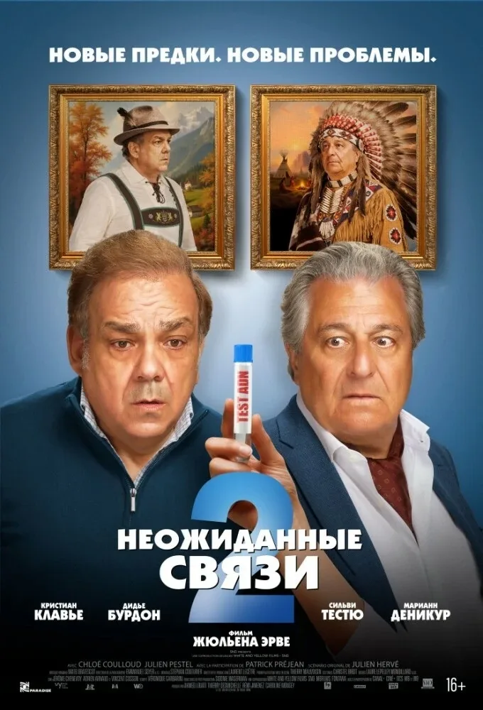 От шедевров мировой классики до главных премьер независимого российского кино — собрали для вас идеа