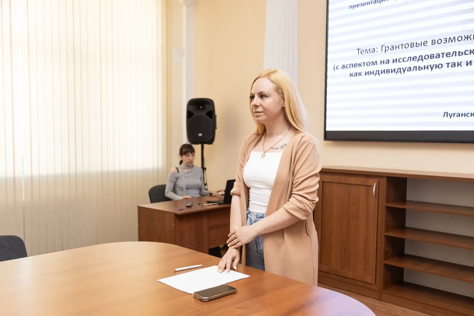 Завершился заключительный модуль программы поддержки Студенческого научного общества и совета молоды