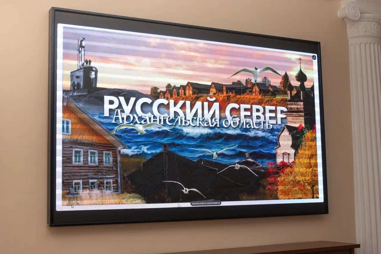 Студенты факультета социокультурных коммуникаций Академии приняли участие в первой Московской этногр