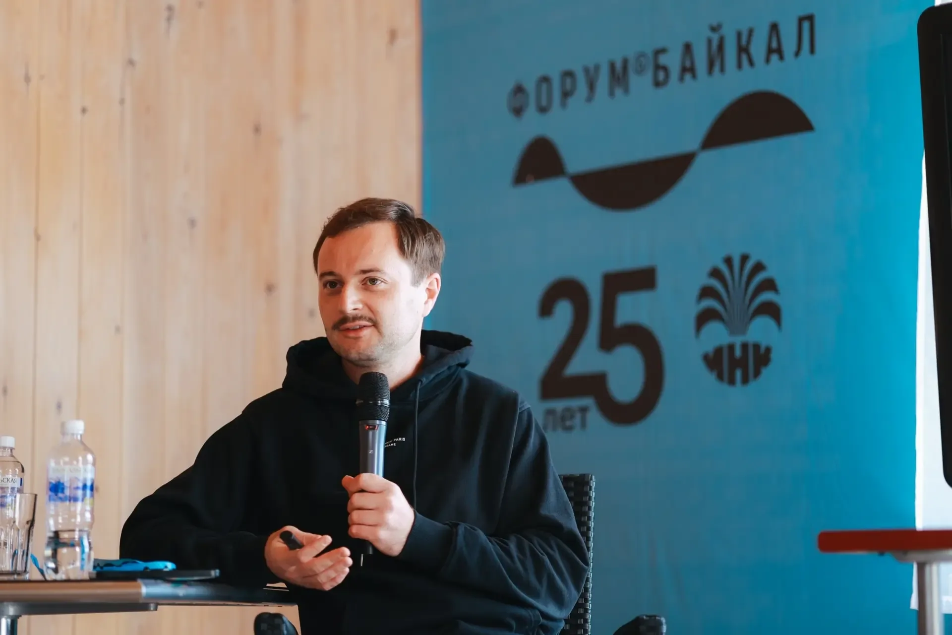 Встречаемся этим летом на «Байкале»! 💙  Образовательные лекции, экскурсии и грантовый конкурс с приз