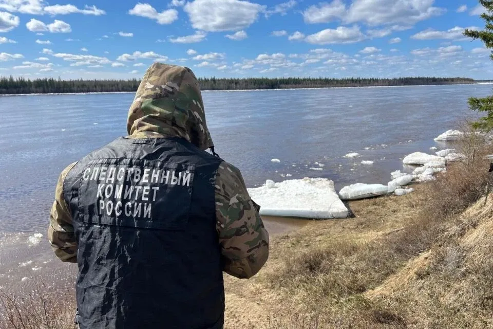 ❗Уголовное дело возбудили после гибели подростка в Сунтаре  По факту гибели 14-летнего мальчика в Су