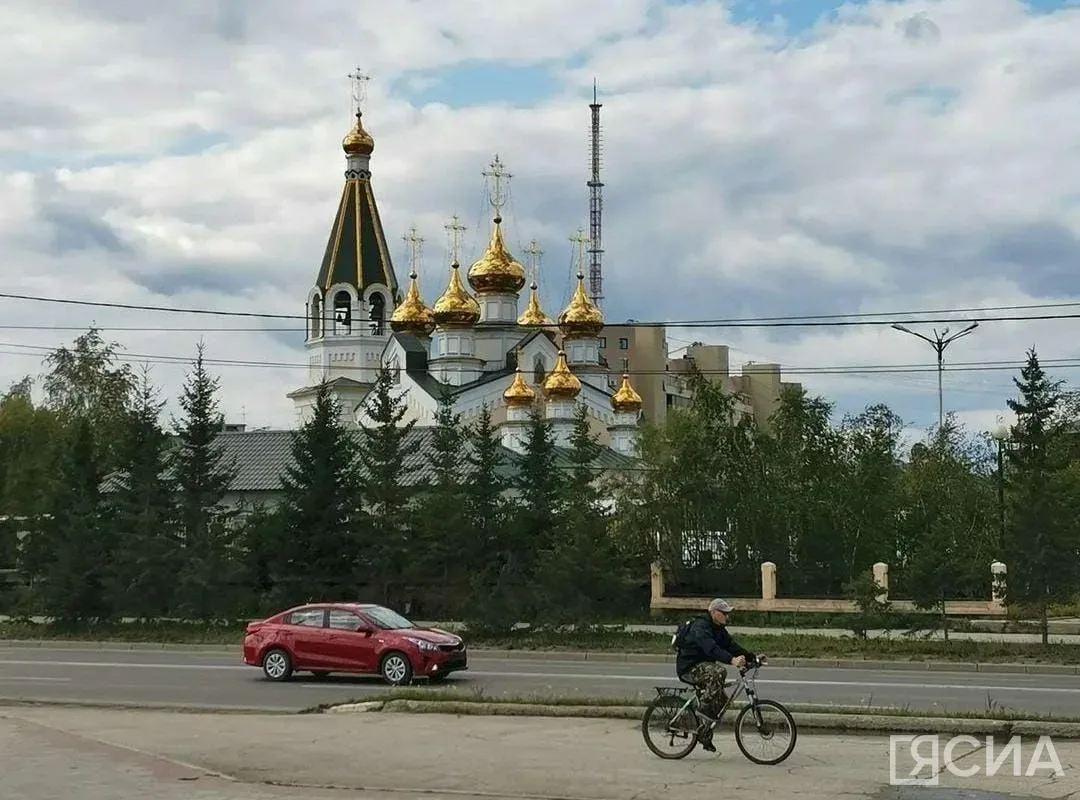 🌤 В Якутске до +14, на западе до +21: о погоде 19 мая  В Якутске день прогнозируют преимущественно б