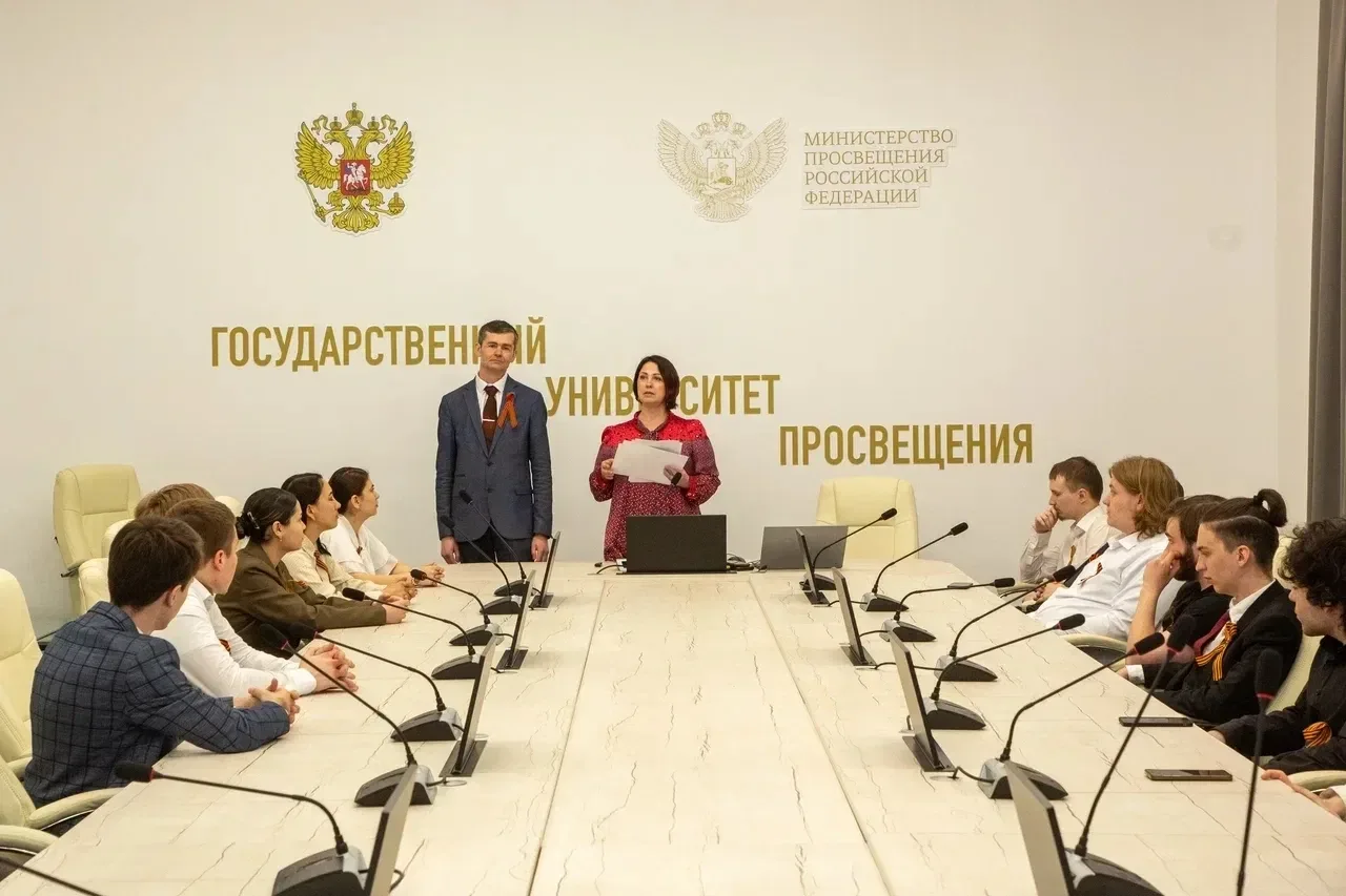 Листая героические страницы войны 🎖  В Государственном университете просвещения прошла интерактивная