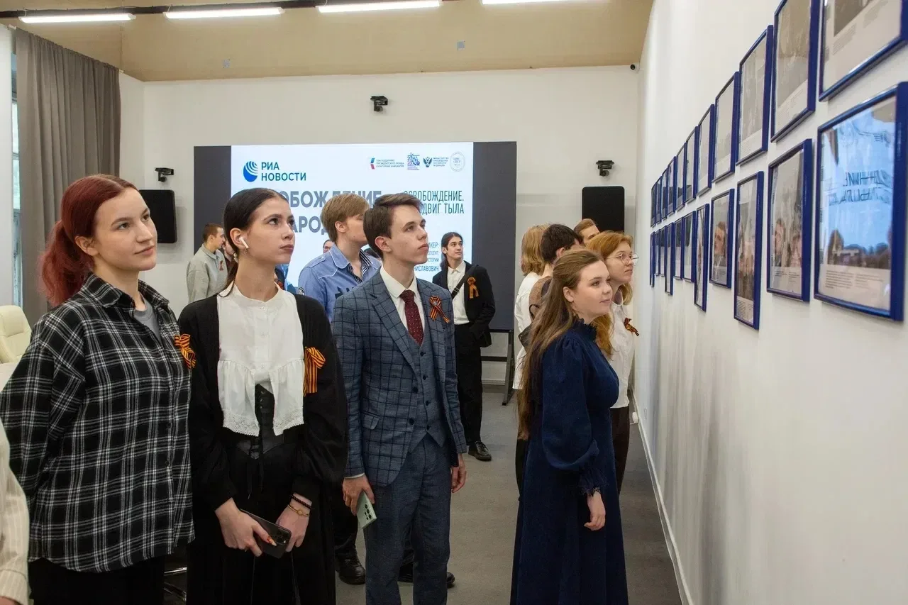 Листая героические страницы войны 🎖  В Государственном университете просвещения прошла интерактивная