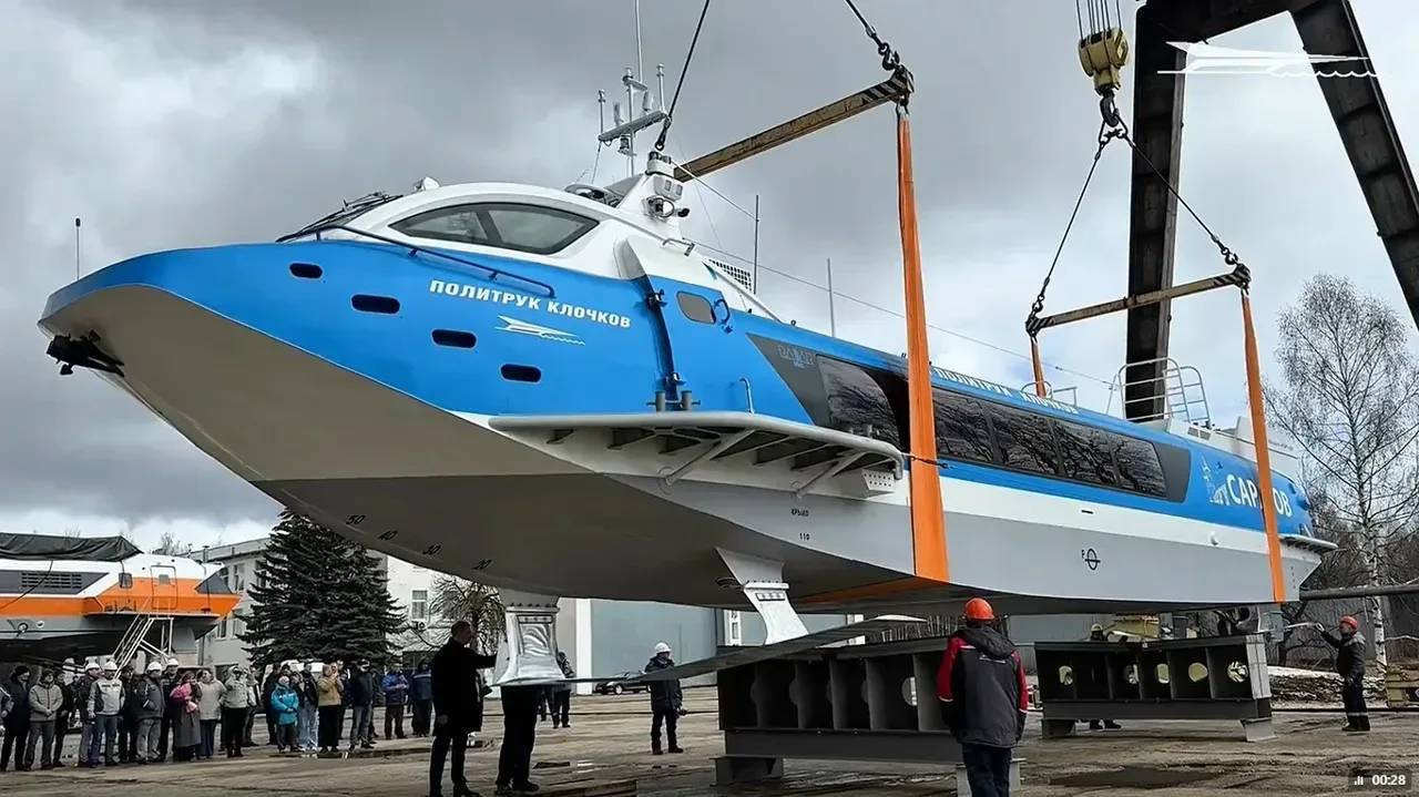 СПУЩЕНО НА ВОДУ СУДНО НА ПОДВОДНЫХ КРЫЛЬЯХ «ПОЛИТРУК КЛОЧКОВ»  Центральное конструкторское бюро по с