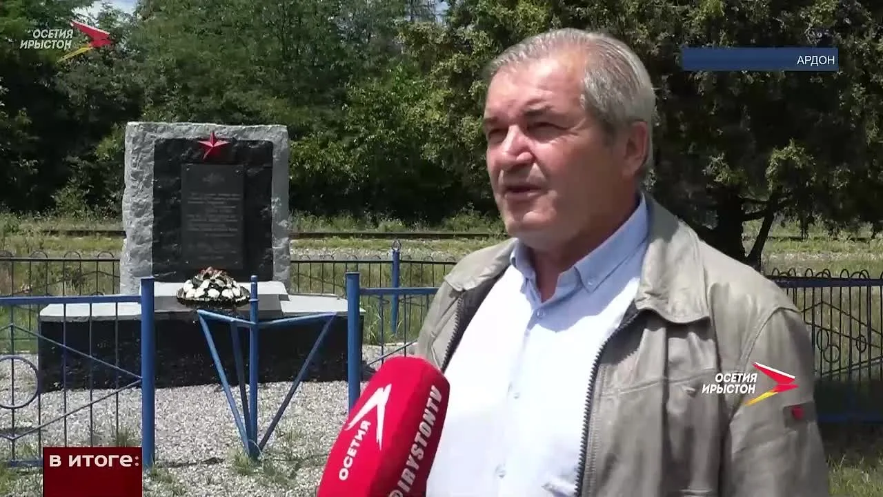 Видео