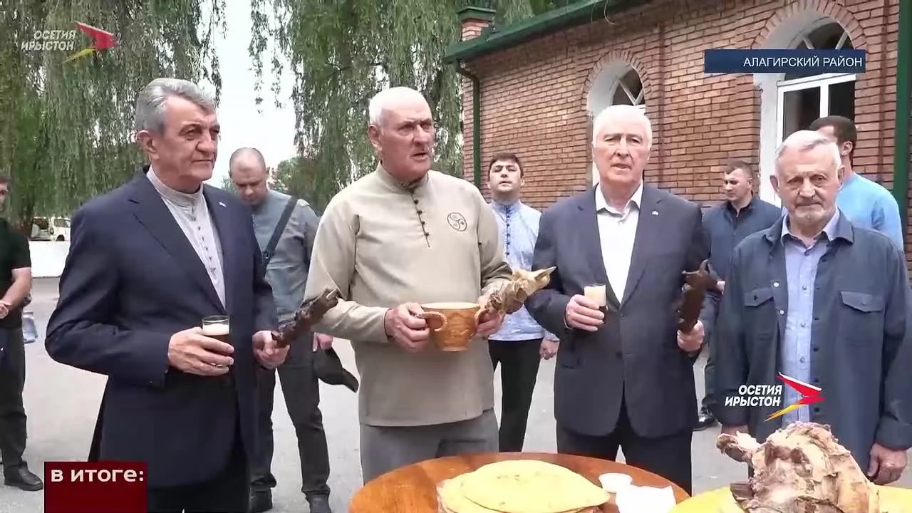 Видео