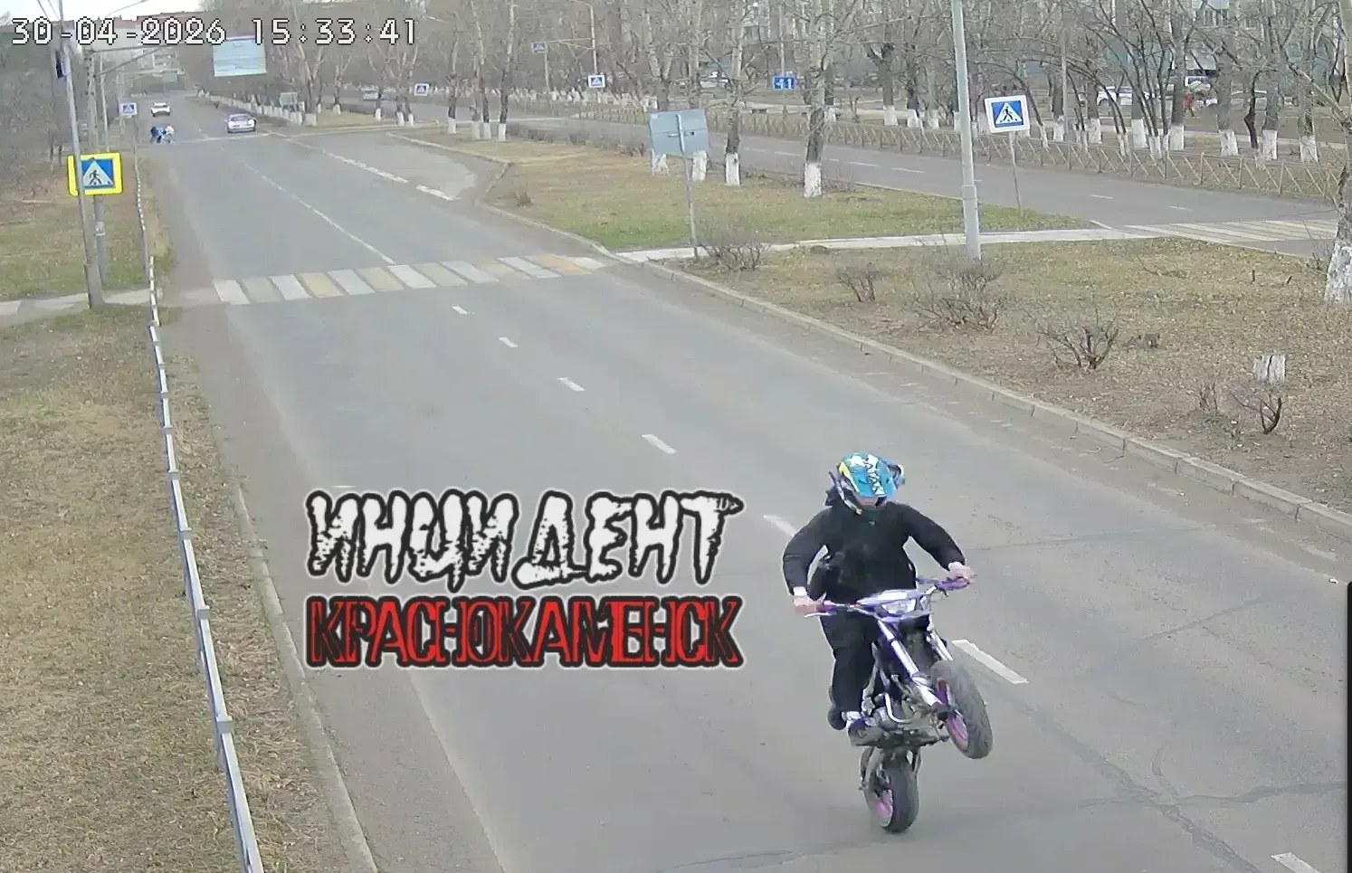 Родителей юных байкеров могут привлечь к уголовной ответственности  "Речь идёт о применении статьи 1